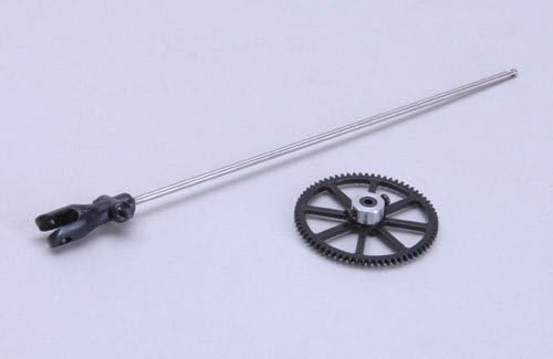 Ripmax Upper Rotor Head/Gear & Inner Shaft