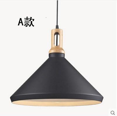 Muidege Simple Originality: Nordic Lamps, Wood Grain Restaurant, Lamp, Living Room, Hotel Bar, Desk Lamp, Coffee Shop, Office Chandelier,A Paragraph [Outside Black Inside White] Send 9W Led