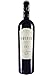 Produktbild 2009er Bodegas Amaren Tempranillo Reserva DOCa