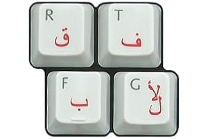 HQRP Autocollants Clavier Arabe Rouge sur Fond Transparent pour Tous les Claviers PC Ordinateur Portables Notebooks