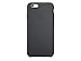 Produktbild Apple  MGQF2ZM/A Hülle (geeignet für iPhone 6 / 6S, Silikon)  schwarz