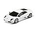 Produktbild Autodrive Lamborghini Murcielago LP 640 32 GB USB Flash Drive Memory Stick weiß weiß