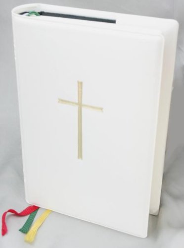 Bibelhülle Gotteslob Steckhülle weiß mit Kreuz 19 x 13 cm