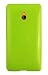 Produktbild Emartbuy® Value Pack für Microsoft Lumia 640 XL 3G 4G LTE / Lumia 640 XL 3G 4G LTE Dual Sim LCD Displayschutz + Glänzend Gloss Gel Skin Tasche Hülle Grün + Kompatible Micro USB KFZ Ladekabel