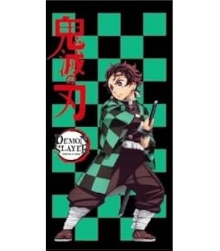 Taza de Cerámica Demon Slayer: Tanjiro y Nezuko - España