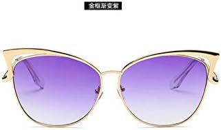 European and American style, Shenzhen tide ladies glasses metal hollow fashion sunglasses Metal PC Gold frame gradually purple QWERT 149*61*50*16*131mm