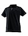 Produktbild Bosch Professional Polo-Shirt WPSI 09, Gr. XL, schwarz