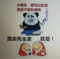 Tubature dell'acqua del riparo della parete, SUN RUN metallo 3 capo Vintage Wall Light Industrial Apparecchio con stile retrò per bar, cucina, soggiorno e camera da letto, E26 portalampada