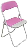 Harbour Housewares Pink / White Padded, Folding, Desk Chair (Kitchen &amp; Home)