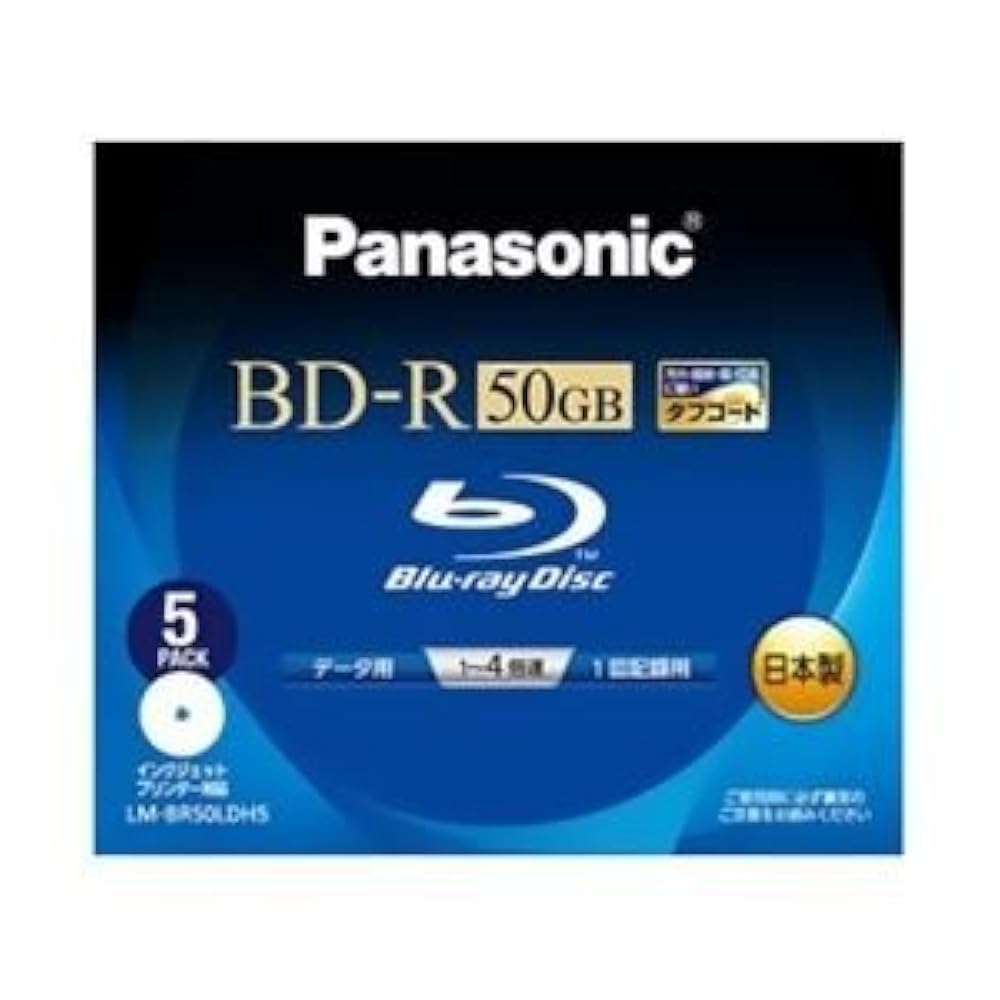 Bd 50gb