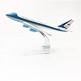 Breatoi Metal Diecast Aeroplane Display Models : (B747 Air Force One (United States Of America)) Blue