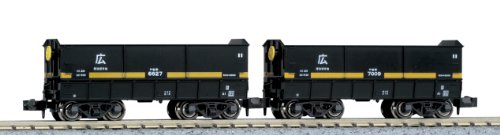 Preisvergleich Produktbild 6000 Zwei-Wagen-Eintrag Spur N 8032 Husten