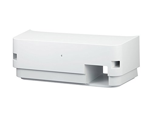 Preisvergleich Produktbild NEC NP09CV Kabelabdeckung fuer Projektoren P502H und P502W