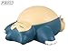 Produktbild Unbekannt Pokemon Yawaraka Soft Squeeze Mascot Figure~143 Kabigon Snorlax Relaxo Ronflex