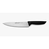Arcos Chef Knife 200 mm | Nice series. Black handle