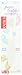 RADIUS Pure Baby Toothbrush Ultra Soft (6 - 18 months), 3 pack