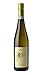 Produktbild Soave classico 2016 Pieropan …