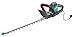 GARDENA Elektro-Heckenschere ComfortCut 600/55: Heckenschneider mit 600 W Motorleistung, 55 cm Messerlänge, 27 mm Messeröffnung, ergonomischer Griff und Anschlagschutz (9834-20)