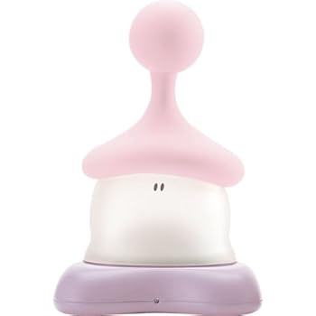 lampe beaba veilleuse lutin