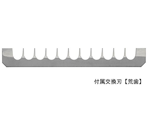 Benriner Japanische Mehrzweck Gemüseschneider Professional Series No. 95 (Japan Import) - 8