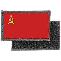 Aufnäher „Russland UdSSR KGB“ – Bestickt, Bügelbar, 10x3 Cm, Waschbar
