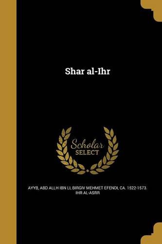 Preisvergleich Produktbild ARA-SHAR AL-IHR