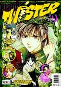 Manga Twister
