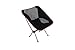 Produktbild Ultraleichter Aluminium Campingstuhl "Superlight" mit extrem kleinen Packmaß, schwarz / rot