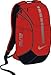 Produktbild Nike Unisex-Erwachsene Nk Hps Elt Pro Bkpk Rucksack, Mehrfarbig (University Red/Black), 15x24x45 centimeters