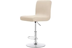 AQIGR Taburete de Bar Funda para Silla con Respaldo bajo Cocina Restaurante Hotel Funda para Silla, Taburete de Bar Funda para Silla Asiento de Escritorio Sillas Protector Fundas