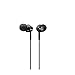 Price comparison product image Sony MDREX110LPB.AE Deep Bass Earphones Black