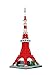 Produktbild nanoblock NB-022 Minibaustein 3D-Puzzle - Tokyo Tower