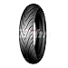 Produktbild Michelin 160/60 R17 69 W PILOT STREET Radial R TL/TT