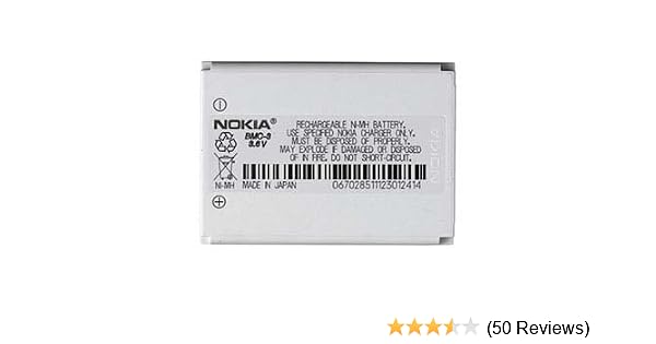 View Nokia 3310 Old Phone Battery Gif