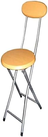 AQS 94cm Beechwood Effect Folding Breakfast Bar Stool High Chair With Back Rest New