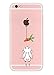 Produktbild Caler Hülle Kompatibel/Ersatz für iPhone 6S/6 Hülle Weiche Flexible Silikon-Handy-Hülle Transparente Ultra Slim TPU dünne stoßfeste mit Motiv Tasche Etui Schutzhülle Case Cover(Kaninchen Karotte)