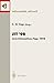Produktbild JIT'98 Java-Informations-Tage 1998: Frankfurt/Main, 12/13. November 1998 (Informatik aktuell)