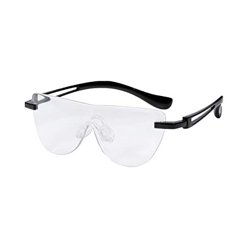 Preisvergleich Produktbild "Zoom Magix" Lupenbrille