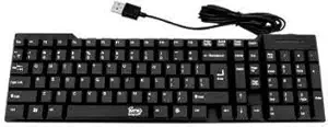 Prolite Wired Keyboard (Black)