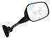 Produktbild Spiegel Honda CBF 600 S, 04-05, rechts