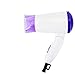 Convenient travel hair dryer Small power mini lovely creative folding hair dryer hot wind machine dorm hair dryer