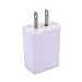Produktbild TOPmountain Zwei-Draht-Überwachungsnetzteil-Überwachungsadapter, USB-Netzteiladapter 5V1A Universal-Ic-Handyladegerät