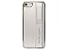 Produktbild Smartblaze, Handyhülle mit Zigarettenanzünder, Backcover, iPhone 7 (Silber)