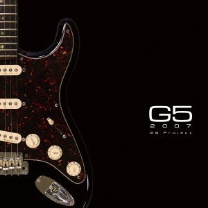 Preisvergleich Produktbild G5 2007