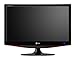 Produktbild LG M237WDP-PC 58,4 cm (23 Zoll) TFT Monitor (VGA, DVI, HMDI, Reaktionszeit 5ms, TV-Tuner)