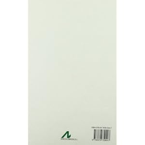 El español a través de los tiempos (Español para extranjeros)