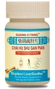 Chai Hu Shu Gan Pian (Bupleuri LiverSoothe)AH167P by silp-art