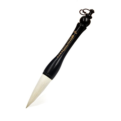 Book's Cover ofT Tocas Professionnel Pinceau de Calligraphie Chinoise  Kanji  Japonais  Sumi Dessin Brosses cheveux de chèvre en bois Brosse bâton Yang Hao Dou Bi cadeau de lOrient