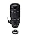 Price comparison product image Fujifilm XF100-400mmF4.5-5.6 R LM OIS WR + 1.4x Tele Bundle