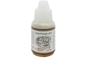 Kairali Ayurveda Anu Thailam (10 ML) - Ayurvedic Nasya Oil For Sinus Relief